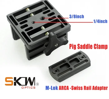 Безплатна доставка SKWoptics Скоба за седло прасе Алуминиева система епендорф за снимане M-Lok Arca-swiss адаптер за монтаж на релса