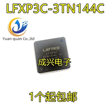 2 елемента оригинален нов LFXP3C-3TN144C TQFP144 FPGA lfxp3c
