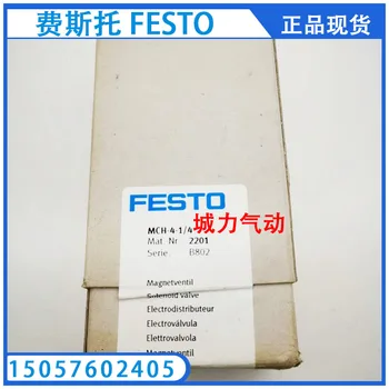 Електромагнитен клапан Festo Festo MCH-4-1/4 2201 Оригиналното място.