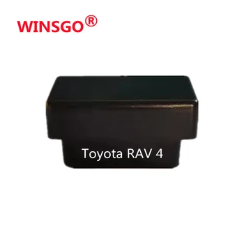 Устройство за отключване автоматично заключване на БДС за Toyota RAV 4 2009-2015 + Безплатна доставка